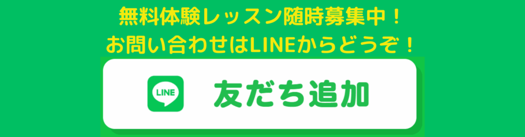 画像に alt 属性が指定されていません。ファイル名: HP%E3%82%AB%E3%83%AB%E3%83%81%E3%83%A3%E3%83%BC%E3%82%B9%E3%83%A9%E3%82%A4%E3%83%89%E7%94%A8-1900-x-200-px-1900-x-500-px-1024x269.png